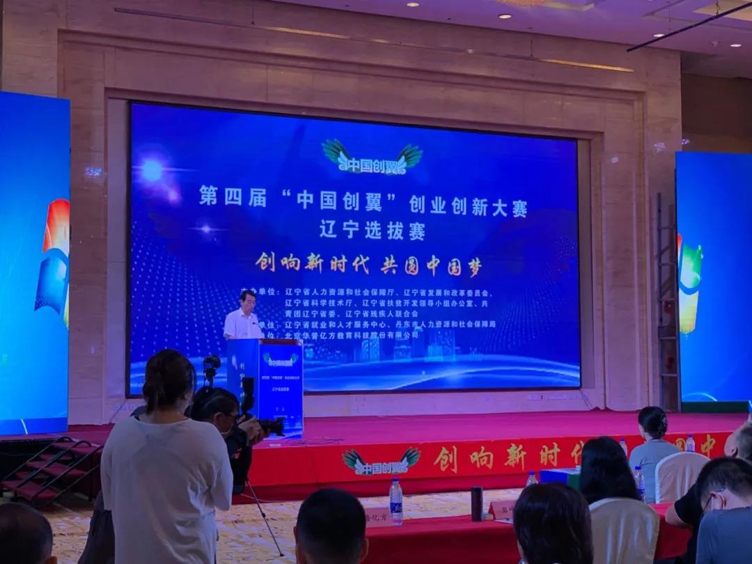 微信圖片_20200824134912.jpg 微信圖片_20200824134912.jpg